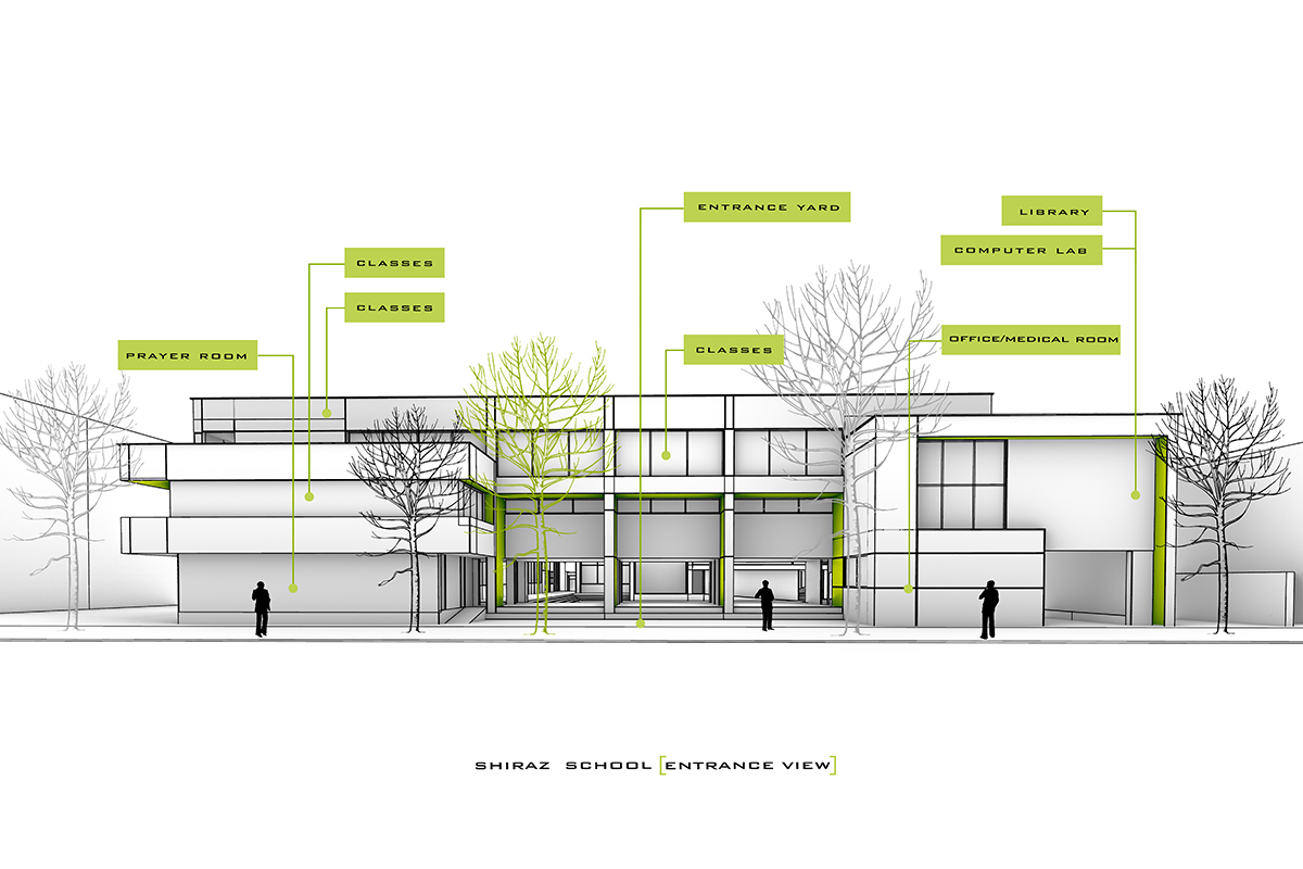 Emtiaz technical School — 10