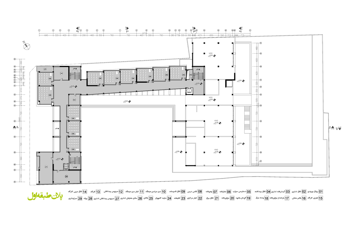 Emtiaz technical School — 14