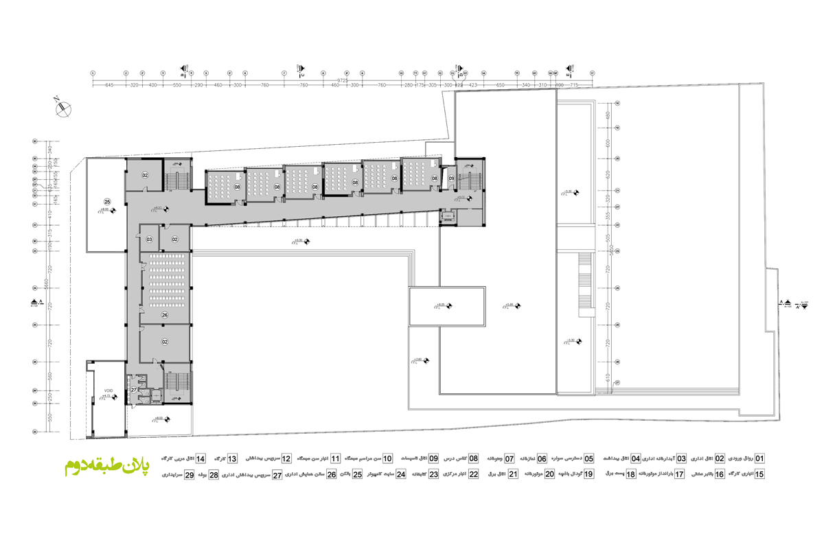 Emtiaz technical School — 15