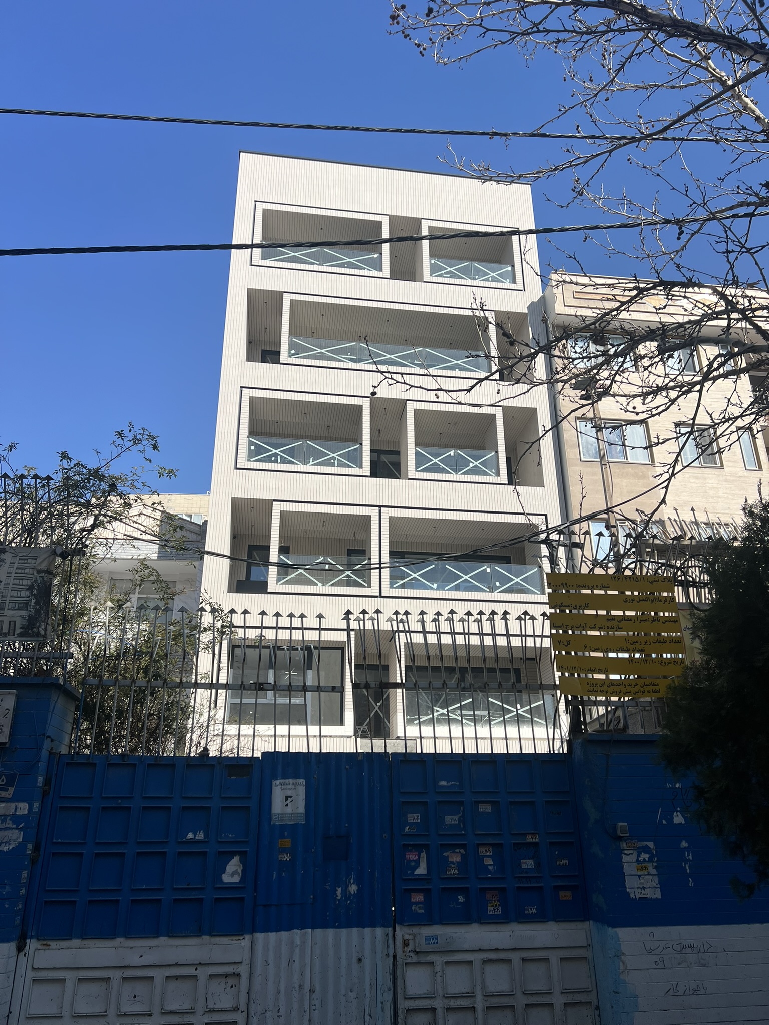 Marzdaran Residential Bld — 2